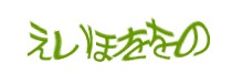 Authentication image